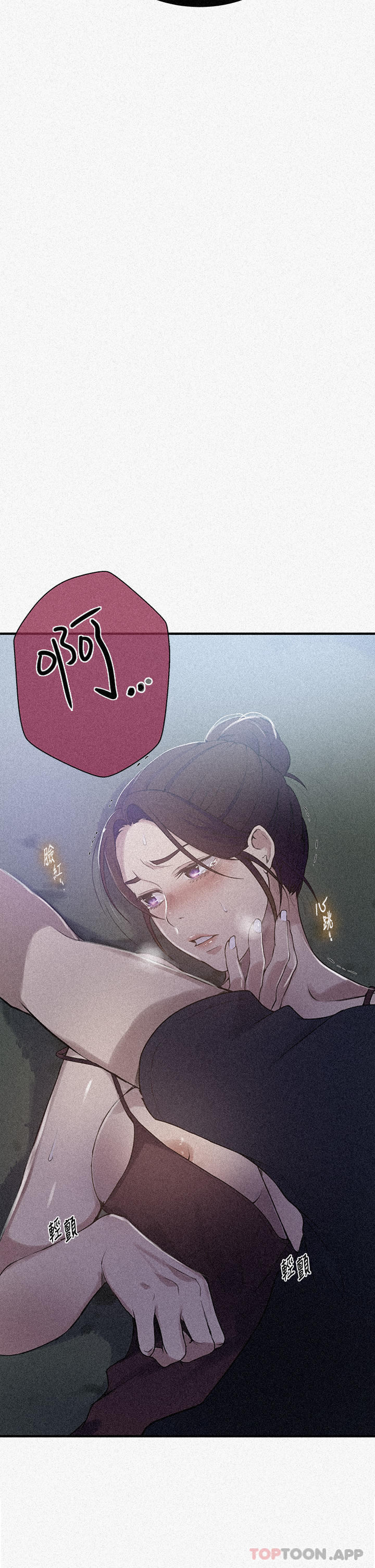 [Manhwa] Secret teaching Incest, mature woman, big tits, female student, unruly#[31P]-2