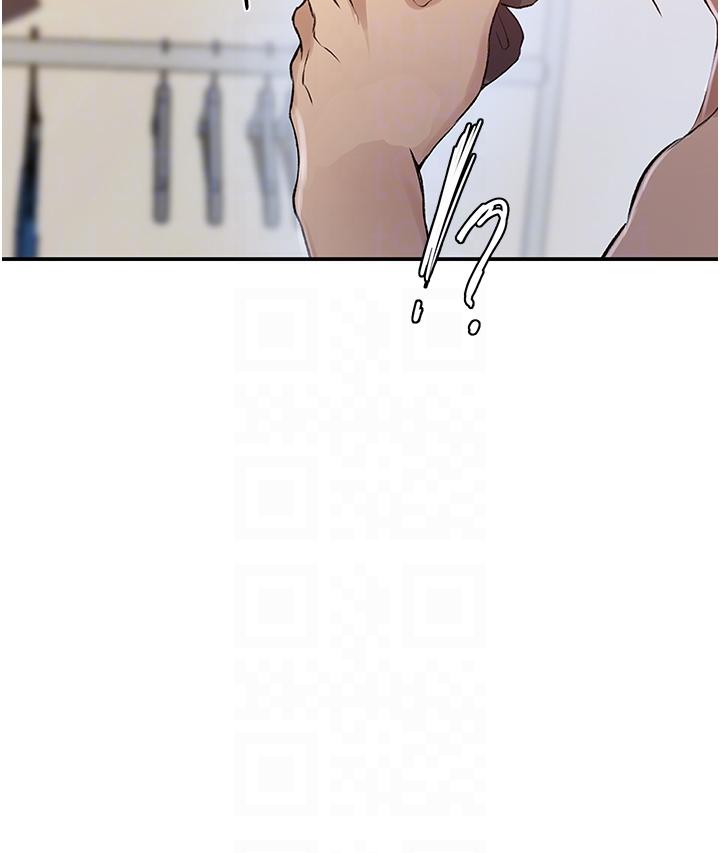 [Manhwa] Secret teaching Incest, mature woman, big tits, female student, unruly#[30P]-24
