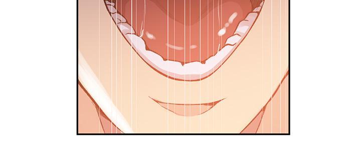 [Manhwa] Secret teaching Incest, mature woman, big tits, female student, unruly#[32P]-13