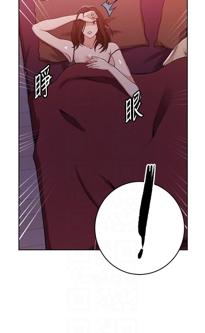 [Manhwa] Secret teaching Incest, mature woman, big tits, female student, unruly#[26P]-24