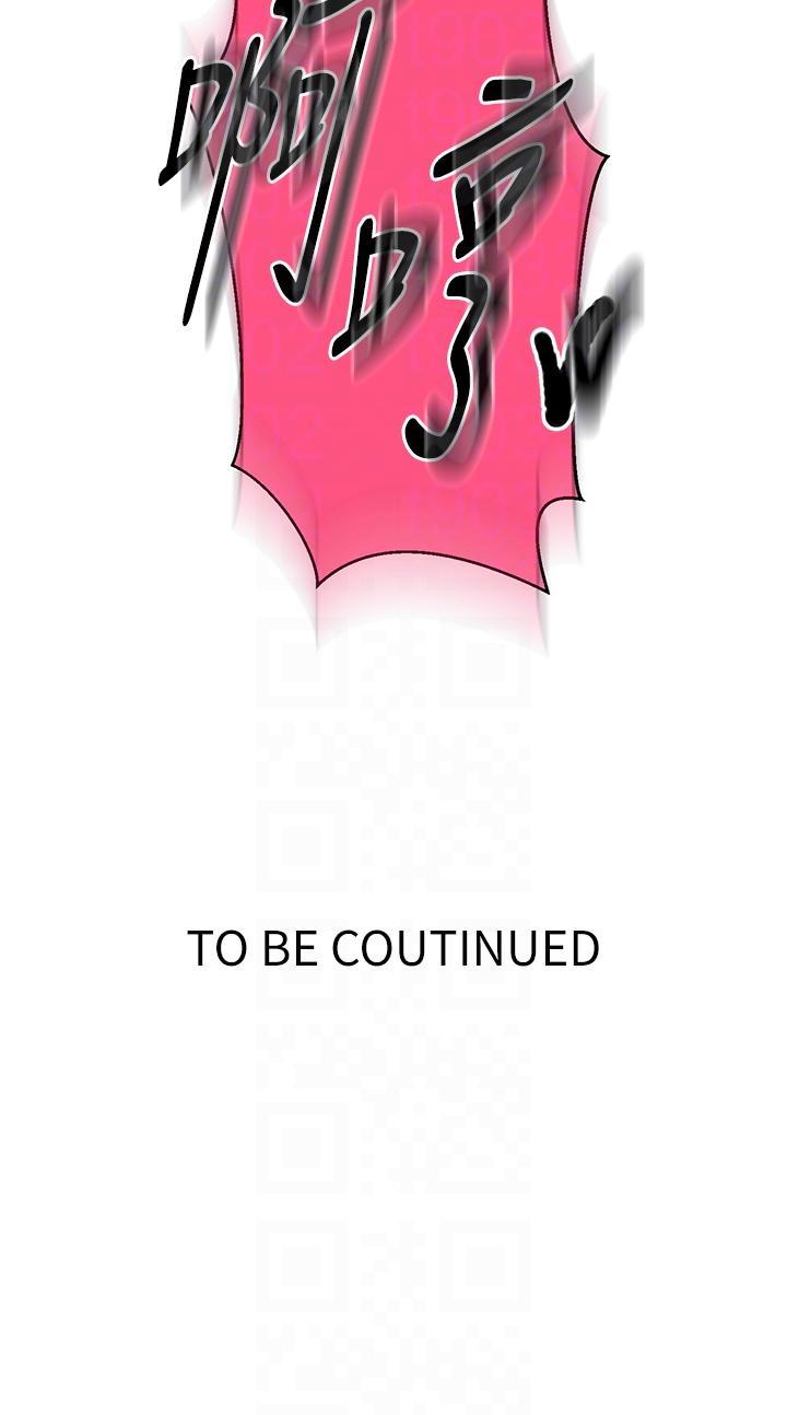 [Manhwa] Secret teaching Incest, mature woman, big tits, female student, unruly#[30P]-30