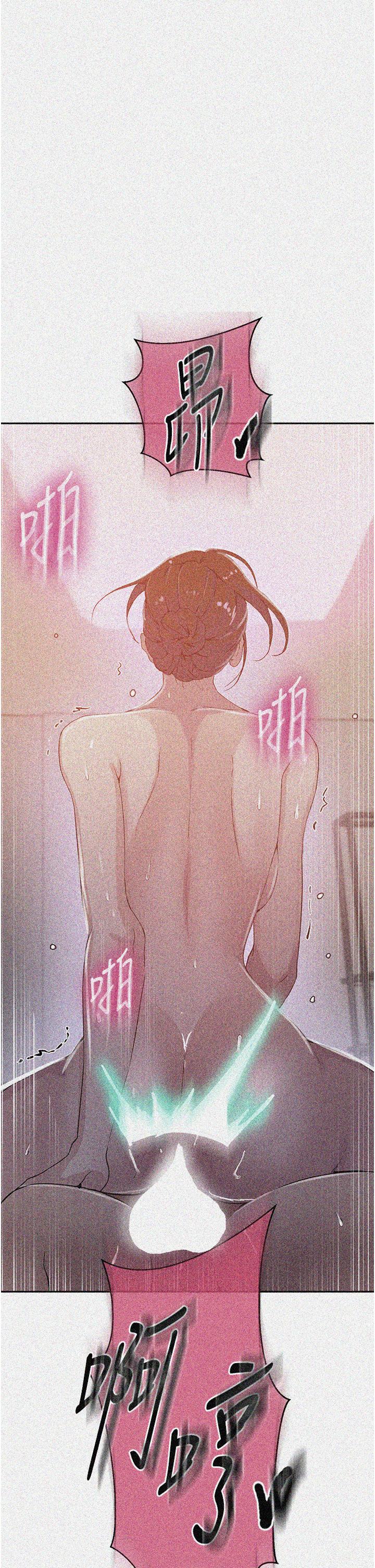 [Manhwa] Secret teaching Incest, mature woman, big tits, female student, unruly#[27P]-2