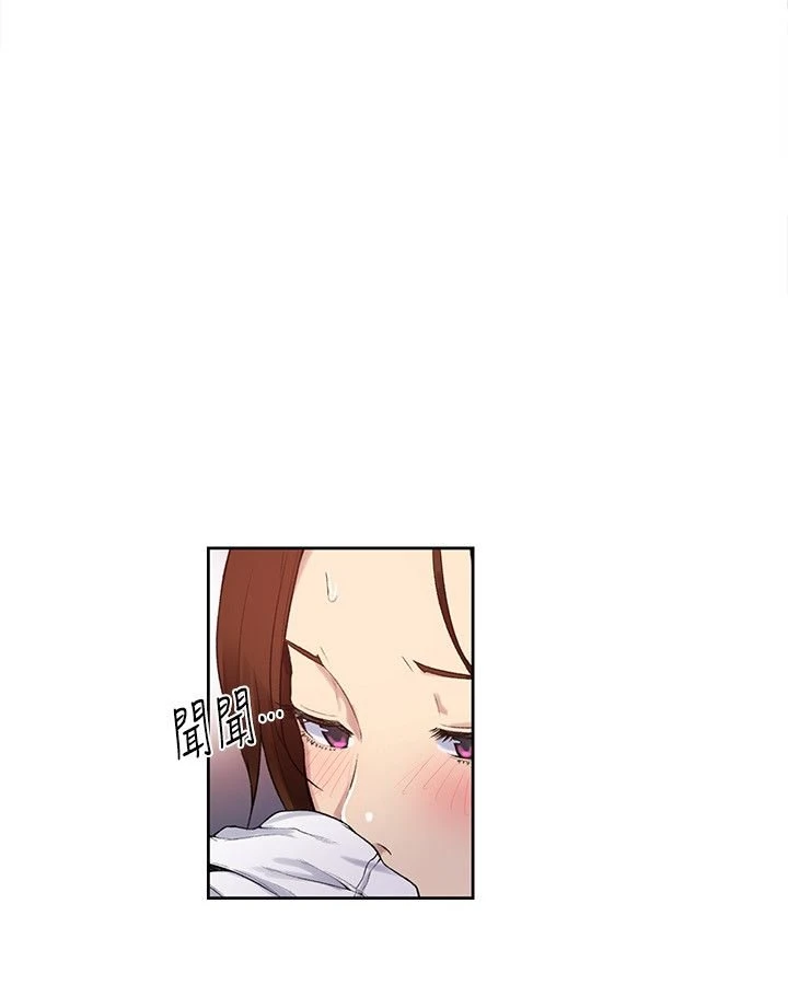 [Manhwa] Secret teaching Incest, mature woman, big tits, female student, unruly#[40P]-24