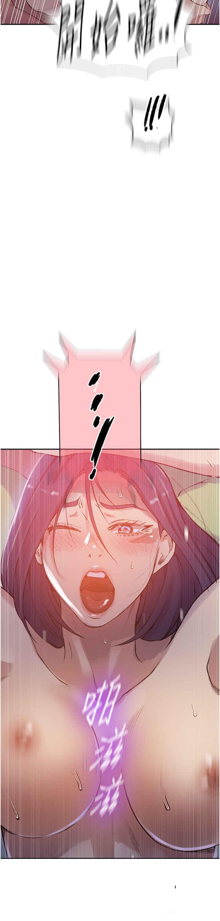 [Manhwa] Secret teaching Incest, mature woman, big tits, female student, unruly#[34P]-33