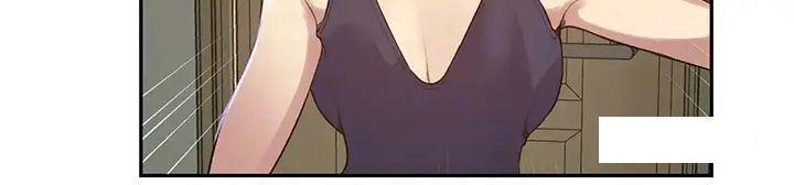 [Manhwa] Secret teaching Incest, mature woman, big tits, female student, unruly#[30P]-25
