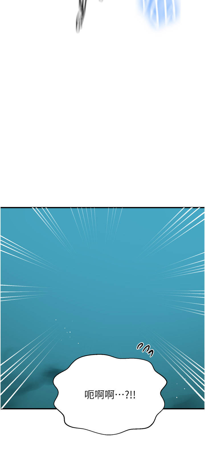 [Manhwa] Secret teaching Incest, mature woman, big tits, female student, unruly#[25P]-24