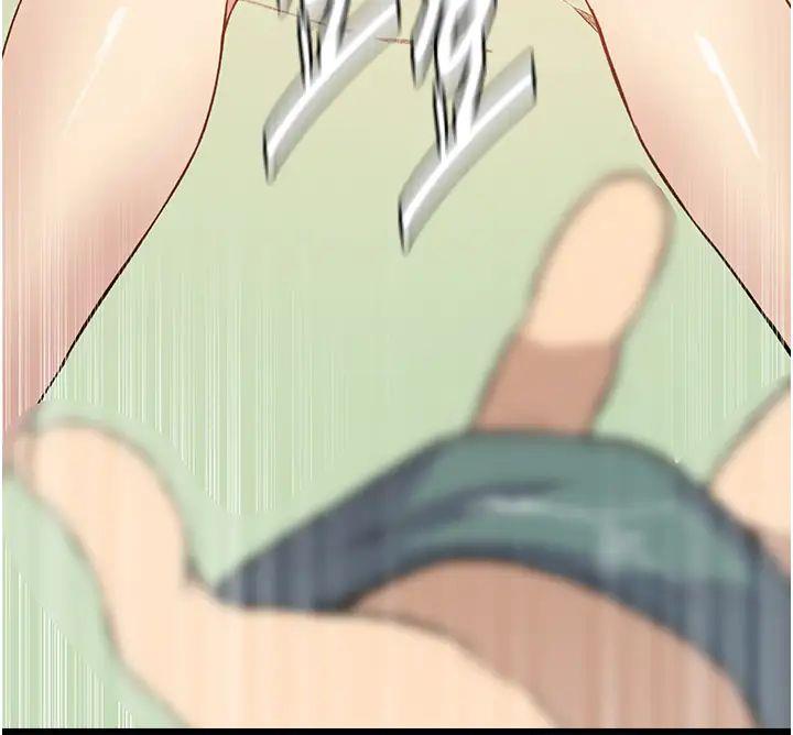 [Manhwa] Secret teaching Incest, mature woman, big tits, female student, unruly#[32P]-31