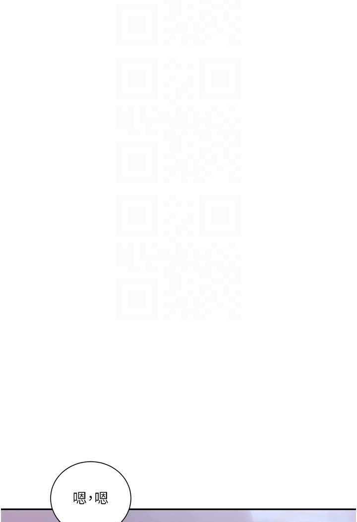 [Manhwa] Secret teaching Incest, mature woman, big tits, female student, unruly#[79P]-25