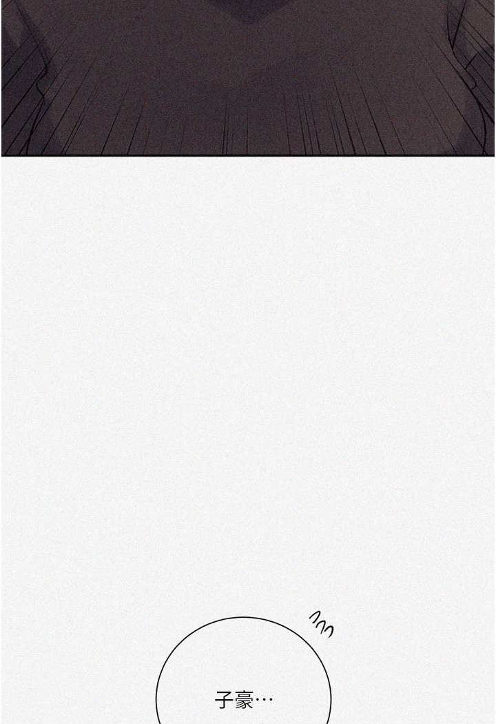 [Manhwa] Secret teaching Incest, mature woman, big tits, female student, unruly#[79P]-4