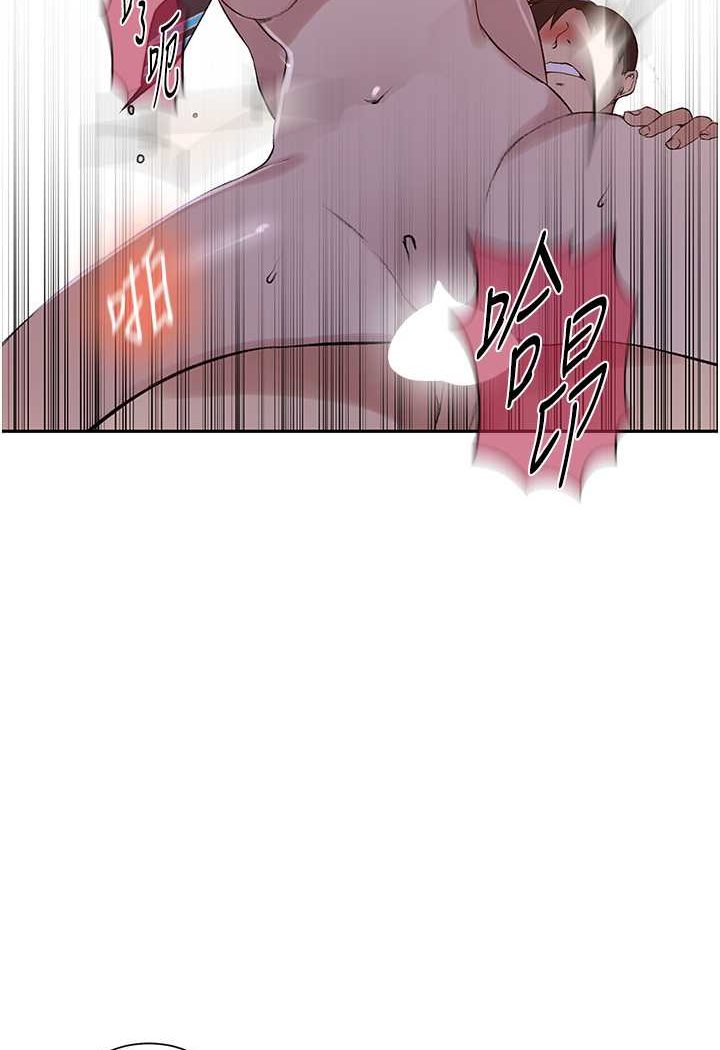[Manhwa] Secret teaching Incest, mature woman, big tits, female student, unruly#[79P]-64