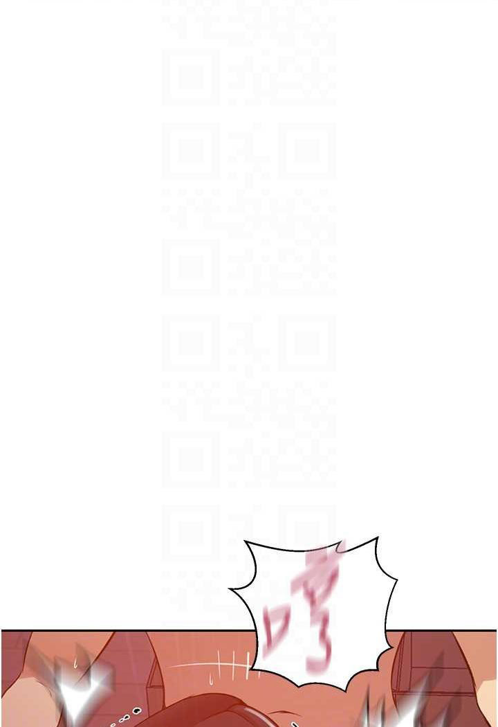 [Manhwa] Secret teaching Incest, mature woman, big tits, female student, unruly#[71P]-27
