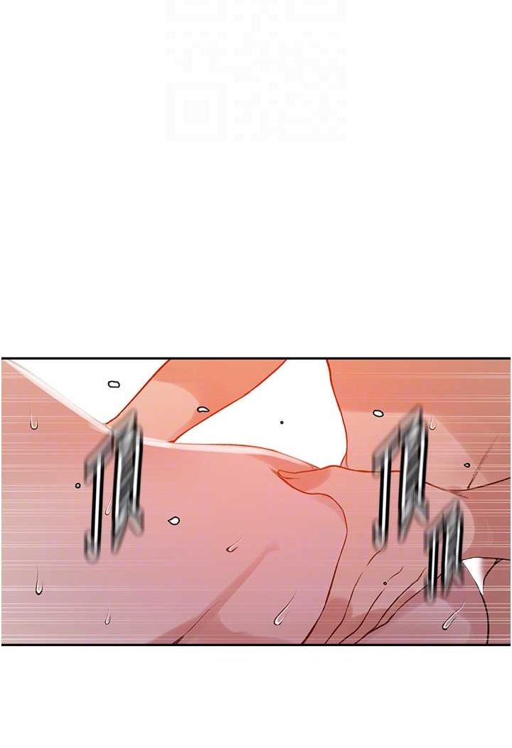 [Manhwa] Secret teaching Incest, mature woman, big tits, female student, unruly#[71P]-39