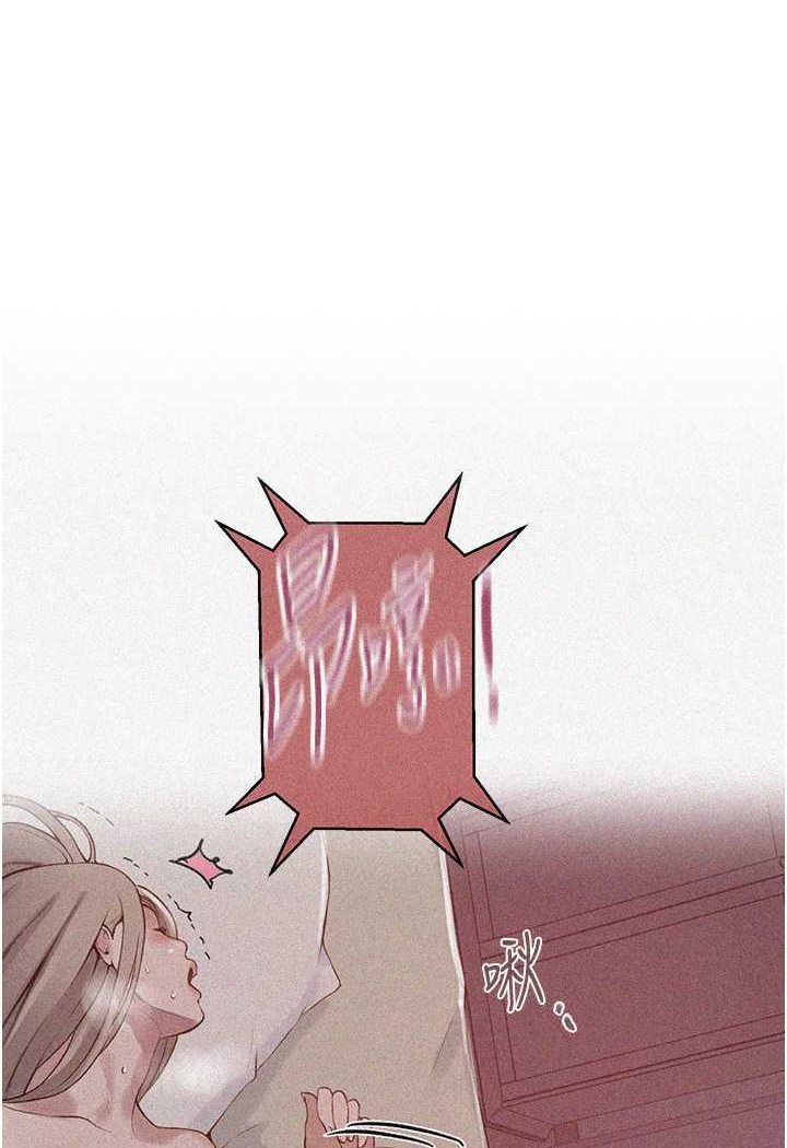 [Manhwa] Secret teaching Incest, mature woman, big tits, female student, unruly#[83P]-1