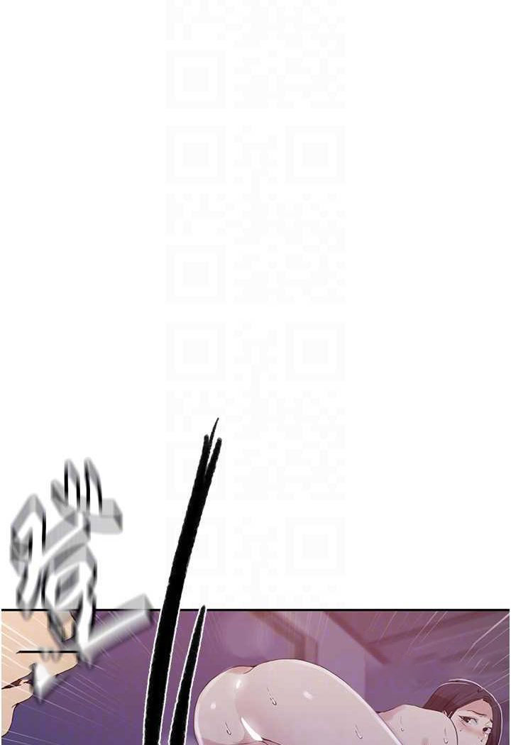 [Manhwa] Secret teaching Incest, mature woman, big tits, female student, unruly#[83P]-54