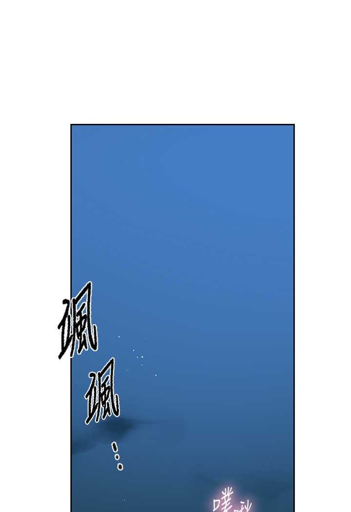 [Manhwa] Secret teaching Incest, mature woman, big tits, female student, unruly#[83P]-8