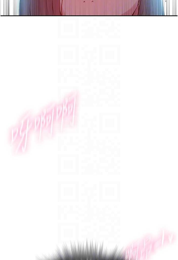 [Manhwa] Secret teaching Incest, mature woman, big tits, female student, unruly#[83P]-82
