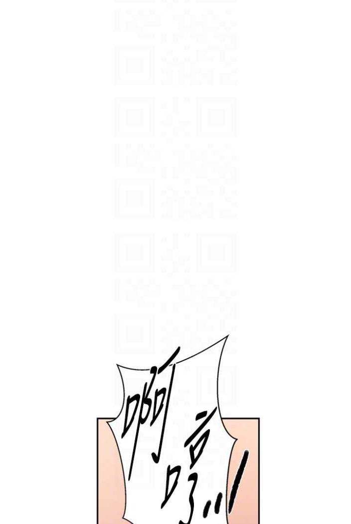 [Manhwa] Secret teaching Incest, mature woman, big tits, female student, unruly#[75P]-16