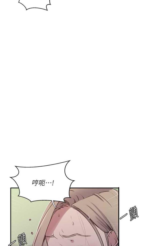 [Manhwa] Secret teaching Incest, mature woman, big tits, female student, unruly#[75P]-23