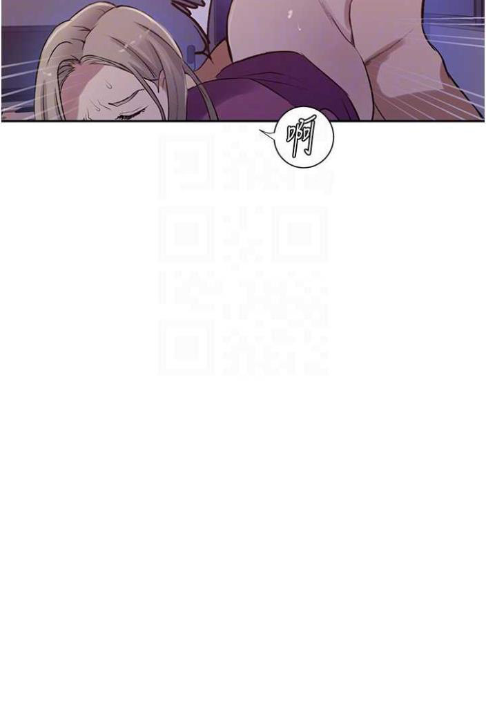 [Manhwa] Secret teaching Incest, mature woman, big tits, female student, unruly#[75P]-27