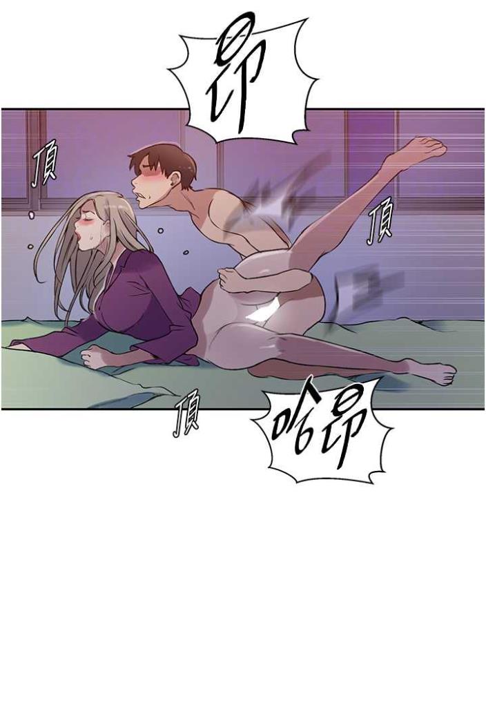 [Manhwa] Secret teaching Incest, mature woman, big tits, female student, unruly#[75P]-28