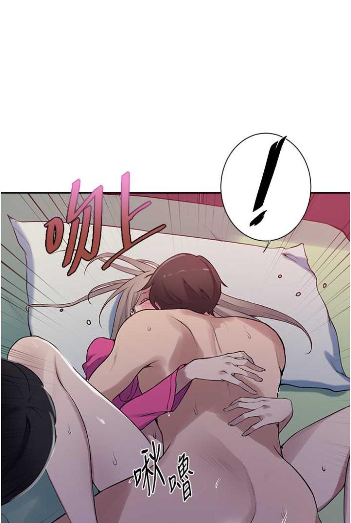 [Manhwa] Secret teaching Incest, mature woman, big tits, female student, unruly#[75P]-50