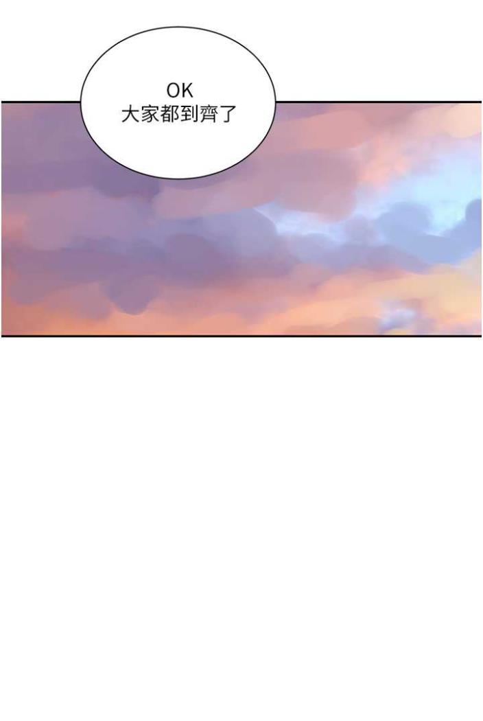 [Manhwa] Secret teaching Incest, mature woman, big tits, female student, unruly#[75P]-55