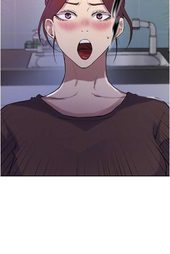 [Manhwa] Secret teaching Incest, mature woman, big tits, female student, unruly#[75P]-74