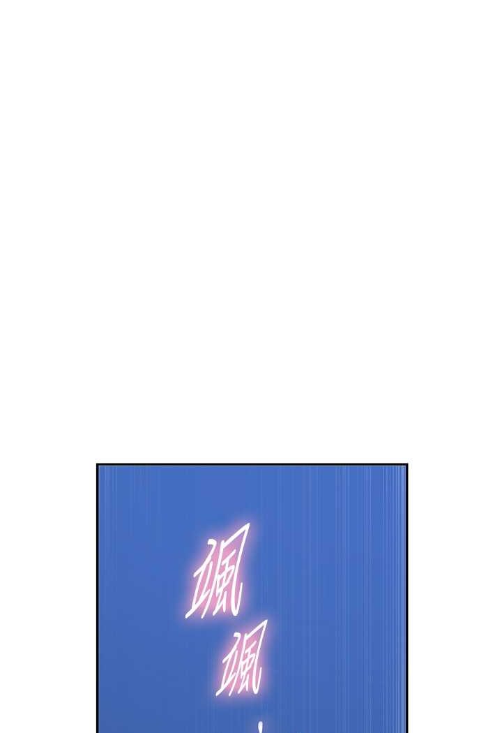 [Manhwa] Secret teaching Incest, mature woman, big tits, female student, unruly#[84P]-10