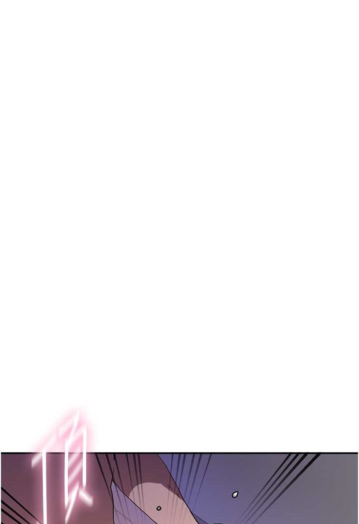 [Manhwa] Secret teaching Incest, mature woman, big tits, female student, unruly#[84P]-12