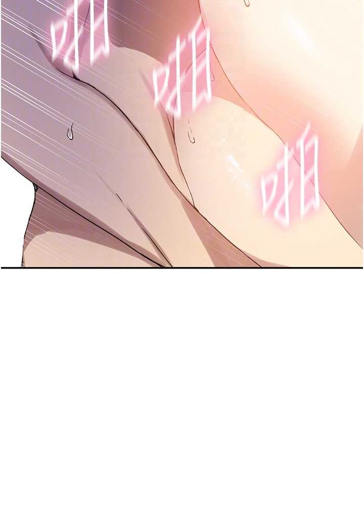 [Manhwa] Secret teaching Incest, mature woman, big tits, female student, unruly#[84P]-15