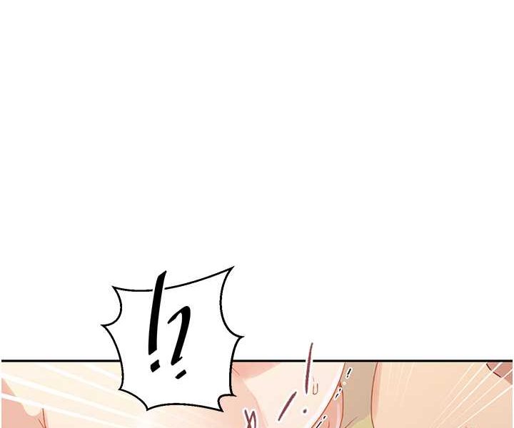 [Manhwa] Secret teaching Incest, mature woman, big tits, female student, unruly#[84P]-29