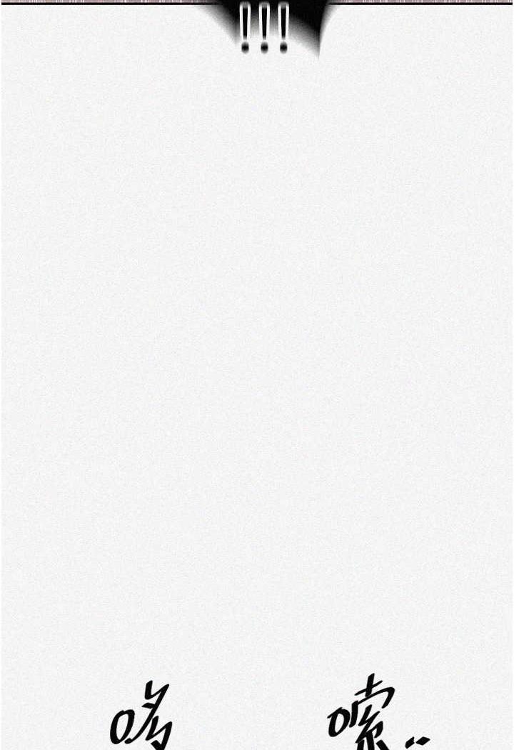 [Manhwa] Secret teaching Incest, mature woman, big tits, female student, unruly#[84P]-6