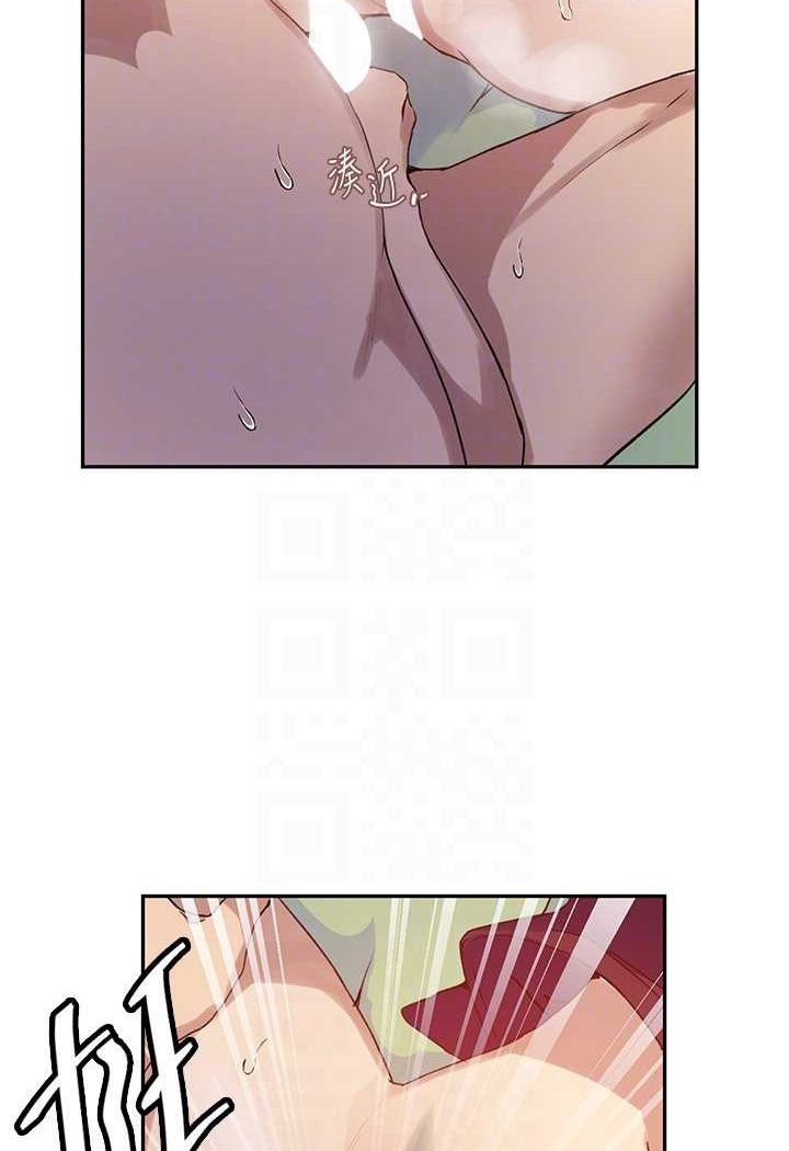 [Manhwa] Secret teaching Incest, mature woman, big tits, female student, unruly#[84P]-69