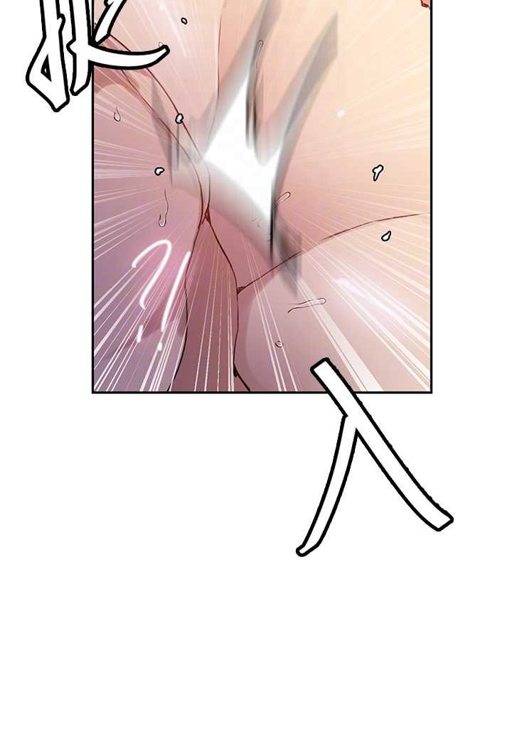 [Manhwa] Secret teaching Incest, mature woman, big tits, female student, unruly#[84P]-70