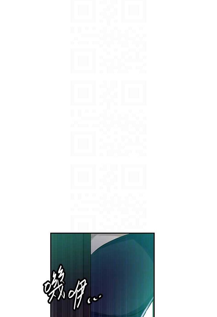 [Manhwa] Secret teaching Incest, mature woman, big tits, female student, unruly#[84P]-74