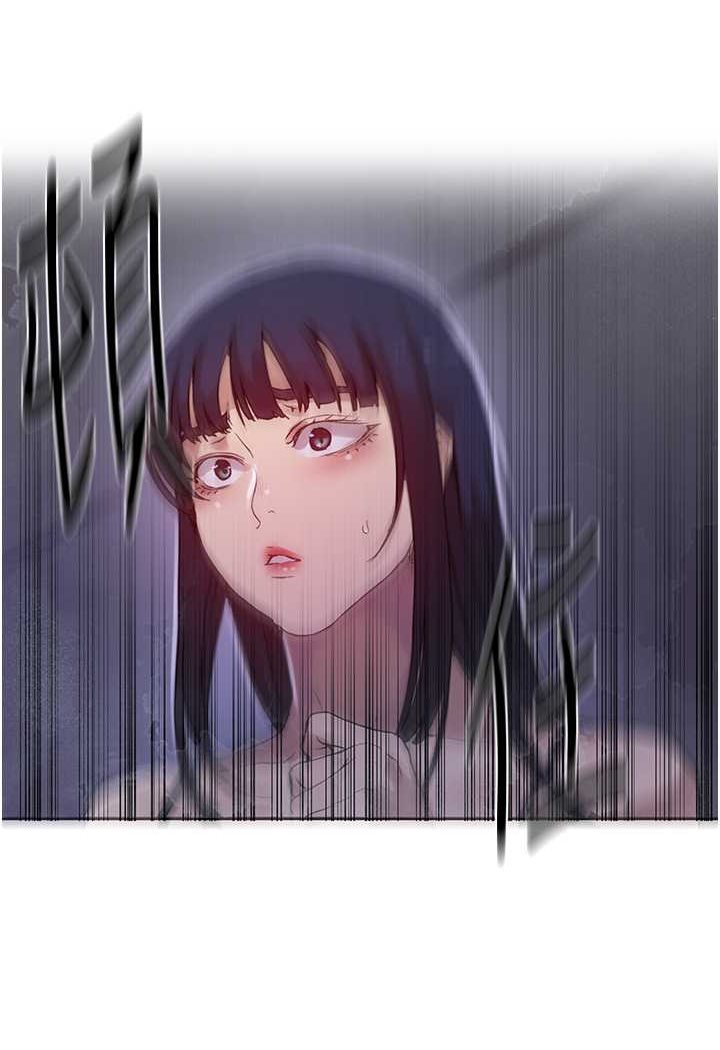 [Manhwa] Secret teaching Incest, mature woman, big tits, female student, unruly#[84P]-82