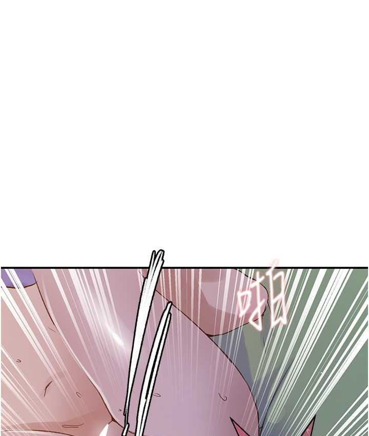 [Manhwa] Secret teaching Incest, mature woman, big tits, female student, unruly#[96P]-16