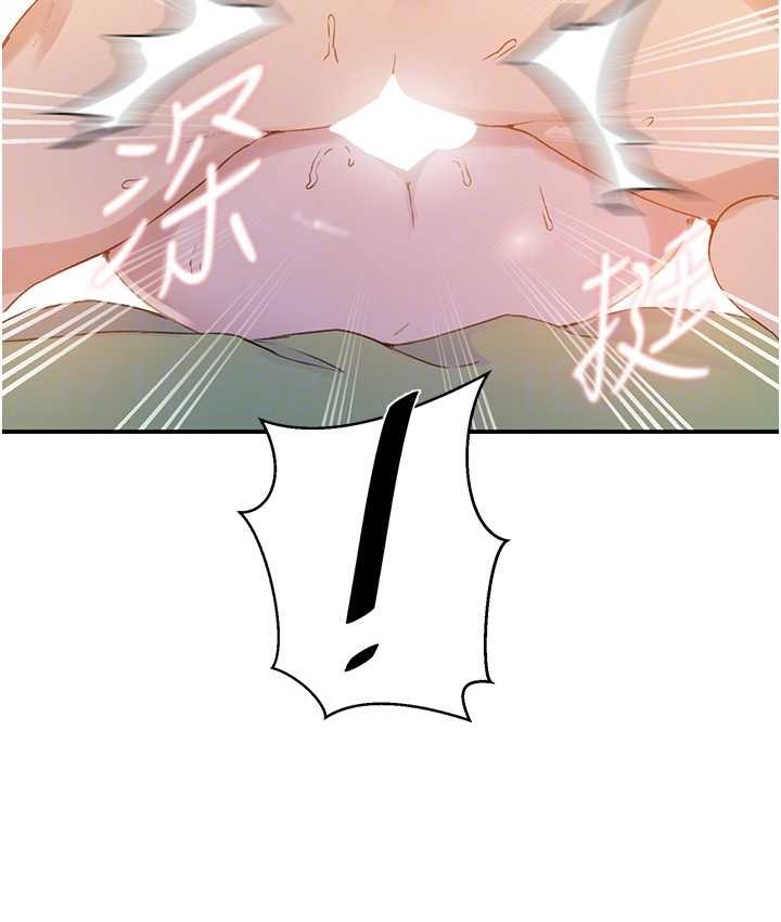 [Manhwa] Secret teaching Incest, mature woman, big tits, female student, unruly#[96P]-20