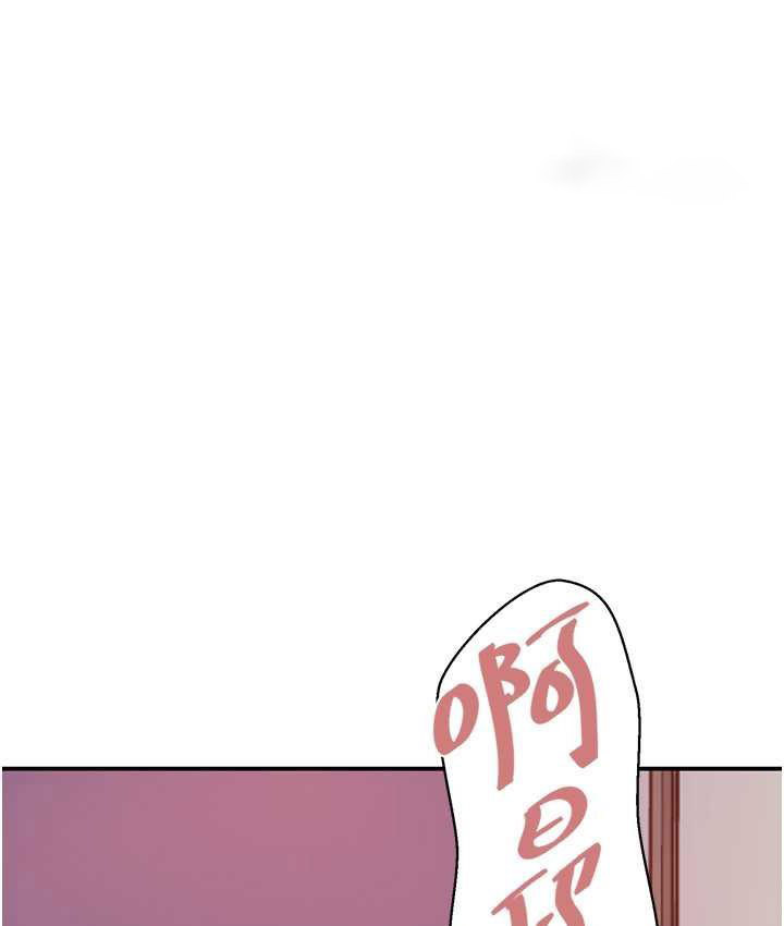 [Manhwa] Secret teaching Incest, mature woman, big tits, female student, unruly#[96P]-21