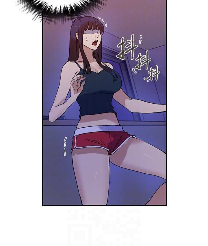 [Manhwa] Secret teaching Incest, mature woman, big tits, female student, unruly#[96P]-31