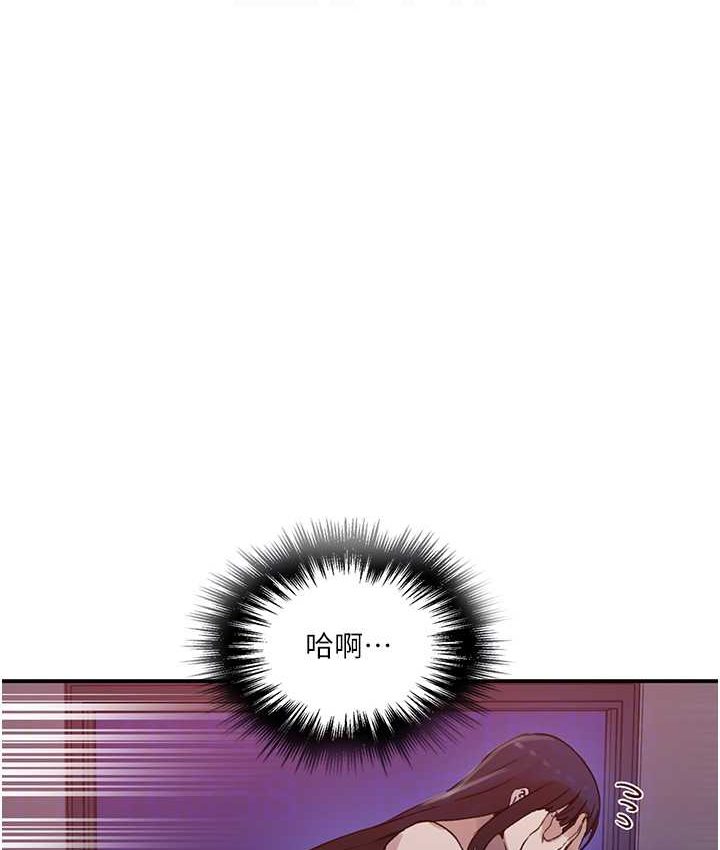[Manhwa] Secret teaching Incest, mature woman, big tits, female student, unruly#[96P]-32