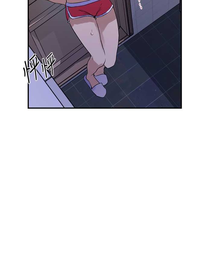 [Manhwa] Secret teaching Incest, mature woman, big tits, female student, unruly#[96P]-35