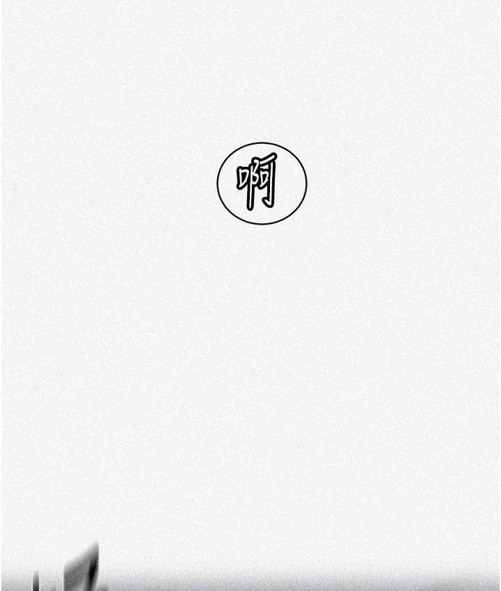 [Manhwa] Secret teaching Incest, mature woman, big tits, female student, unruly#[96P]-5