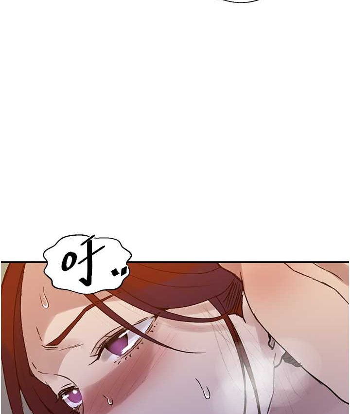 [Manhwa] Secret teaching Incest, mature woman, big tits, female student, unruly#[96P]-70