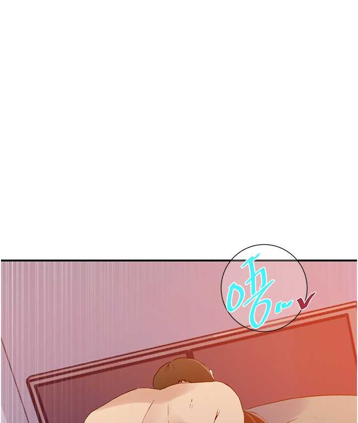 [Manhwa] Secret teaching Incest, mature woman, big tits, female student, unruly#[96P]-75