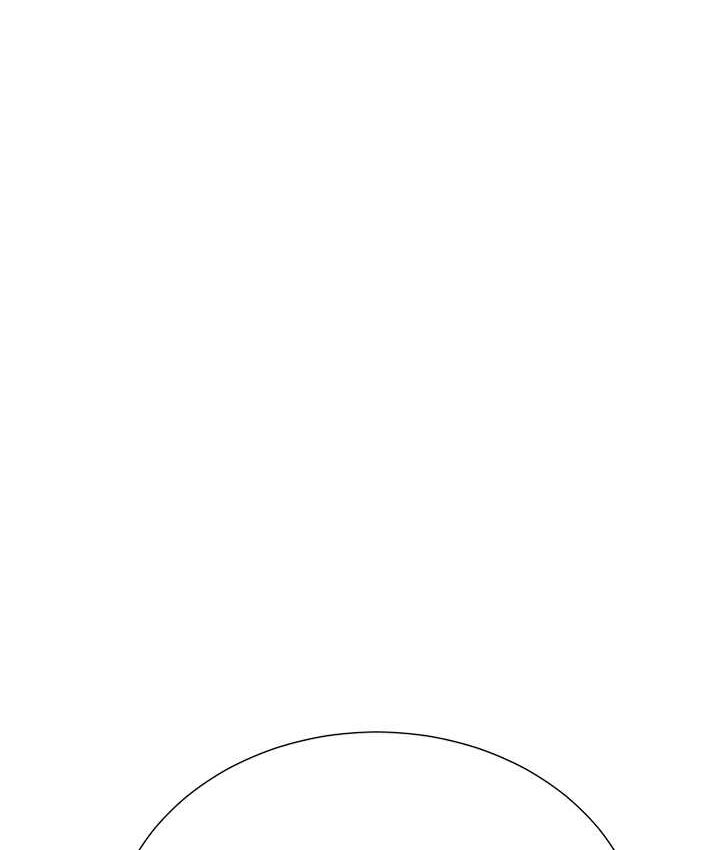 [Manhwa] Secret teaching Incest, mature woman, big tits, female student, unruly#[96P]-89