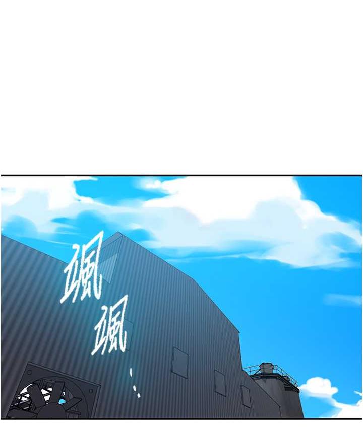 [Manhwa] Secret teaching Incest, mature woman, big tits, female student, unruly#[102P]-12
