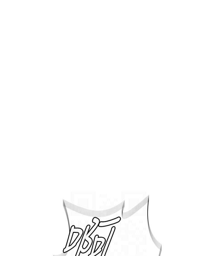 [Manhwa] Secret teaching Incest, mature woman, big tits, female student, unruly#[102P]-15