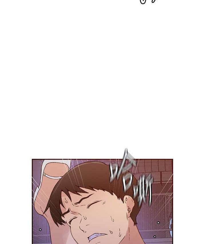 [Manhwa] Secret teaching Incest, mature woman, big tits, female student, unruly#[102P]-32