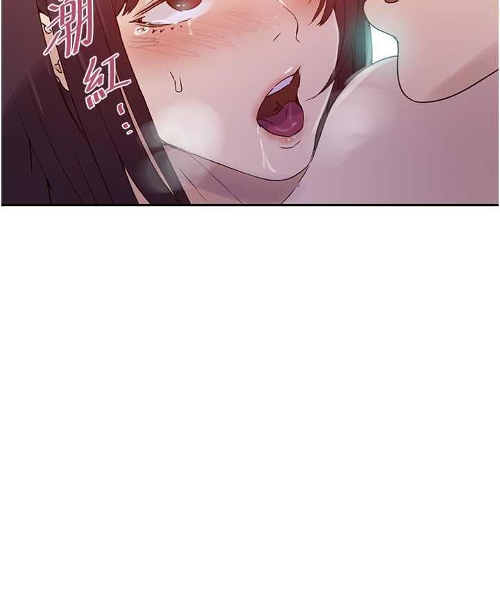 [Manhwa] Secret teaching Incest, mature woman, big tits, female student, unruly#[102P]-41